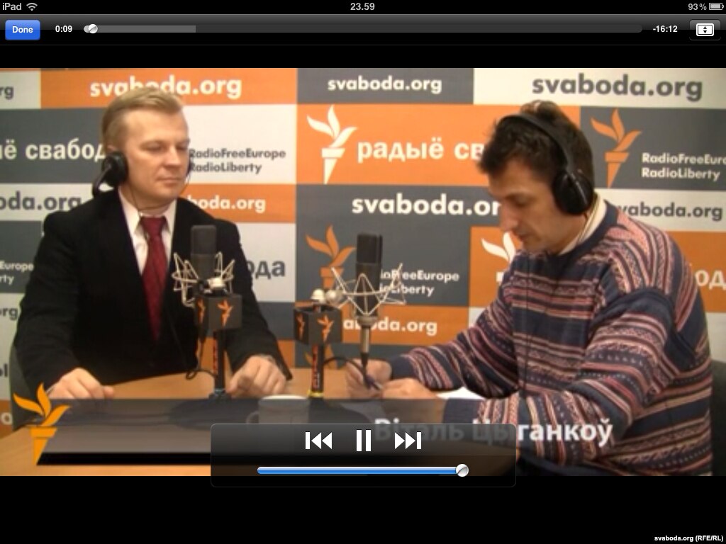 BELARUS - iOS application Radio Svaboda Belarus