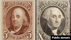 Первые американские почтовые марки, 1847 год. 