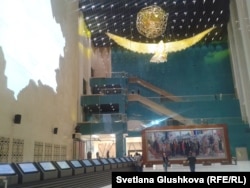 Холл Национального музея Казахстана. Астана, 4 июля 2014 года.