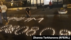 Акция «Свеча памяти» во Владикавказе, 9 августа 2018 г.