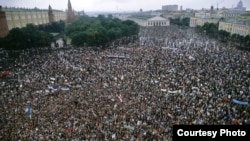 Митинг на Манежной площади в Москве 25 февраля 1990 года
