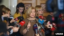 Заместитель спикера Верховной Рады Украины Ирина Геращенко. 