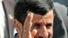 احمدی‌نژاد: ایران از «تغییر اساسی» در سیاست‌ آمریکا استقبال می‌کند 