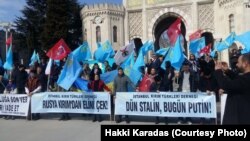 Истанбулдагы протест чарасы