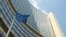 The International Atomic Energy Agency (IAEA) will hold a special session on Iran at the request of the United States.