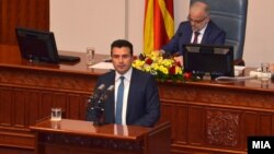 Social Democratic leader Zoran Zaev (center) in Macedonia's parliament on May 30. 
