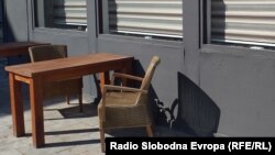 Илустрација