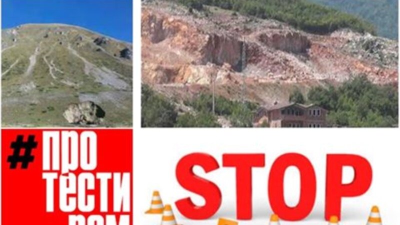 Жители на Лабуништа со блокади против ископи на каменоломи  