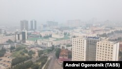 Улан-Удэ в дымке из-за лесных пожаров