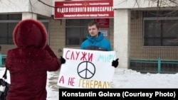 Константин Голава во время одной из протестных акций 