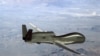 Аппарат беспилотного летательного комплекса ВВС США RQ-4 Global Hawk