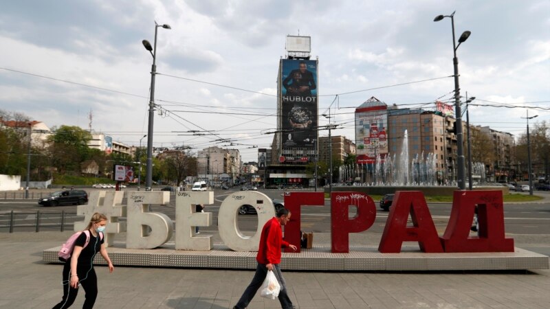 YUTA: Milijardu evra gubitka za turizam u Srbiji
