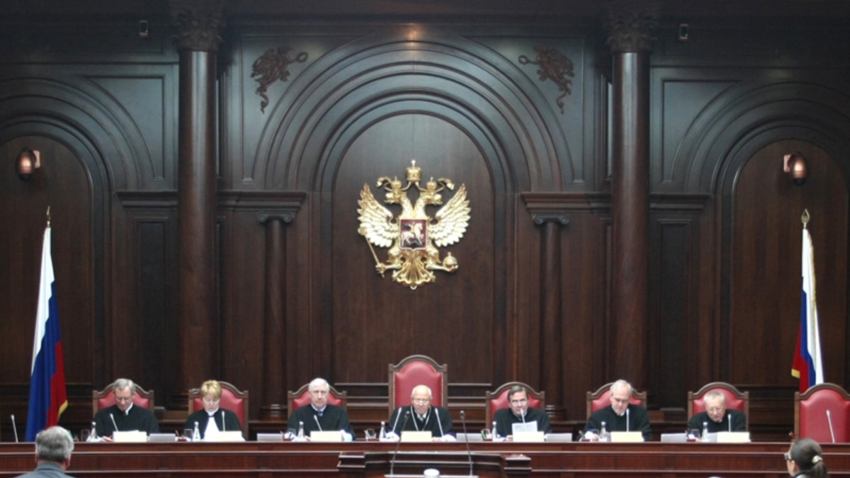 Национальный судебный орган