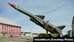 Новая Земля