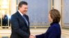 Встреча Кэтрин Эштон и Виктора Януковича в Киеве 5 февраля