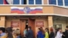Дагестанских иеговистов перевели под домашний арест