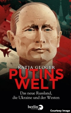 Knjiga Katje Gloger "Putins Welt"