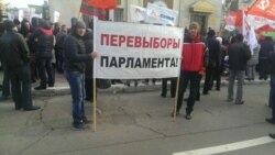 Приднестровье после выборов