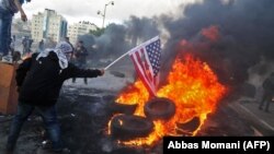 Акция против переноса посольства США в Иерусалим, декабрь 2017 года