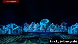 Церемония открытия III Всемирных игр кочевников.