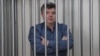Экс-спикер Законодательной Думы Хабаровского края Виктор Чудов, осужденный за хищения на "Дальспецстрое"