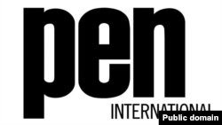 Логотип международного ПЕН-клуба