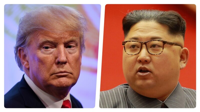Трамп: встреча с Ким Чен Ыном может быть отложена