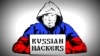 Глобалдык киберчабуулдар үчүн Орусия колдогон хакерлер айыпталды