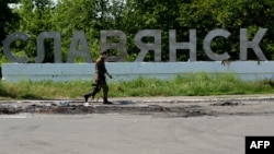 Славянск под контролем пророссийских вооруженных отрядов