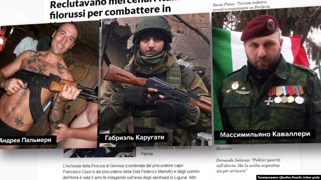 Італійці, що за твердженням слідства, воювали на Донбасі у складі угруповань бойовиків