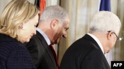 Hillary Clinton, Benjamin Netanyahu, Mahmud Abbas