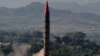 Pakistan Missile Test Successful