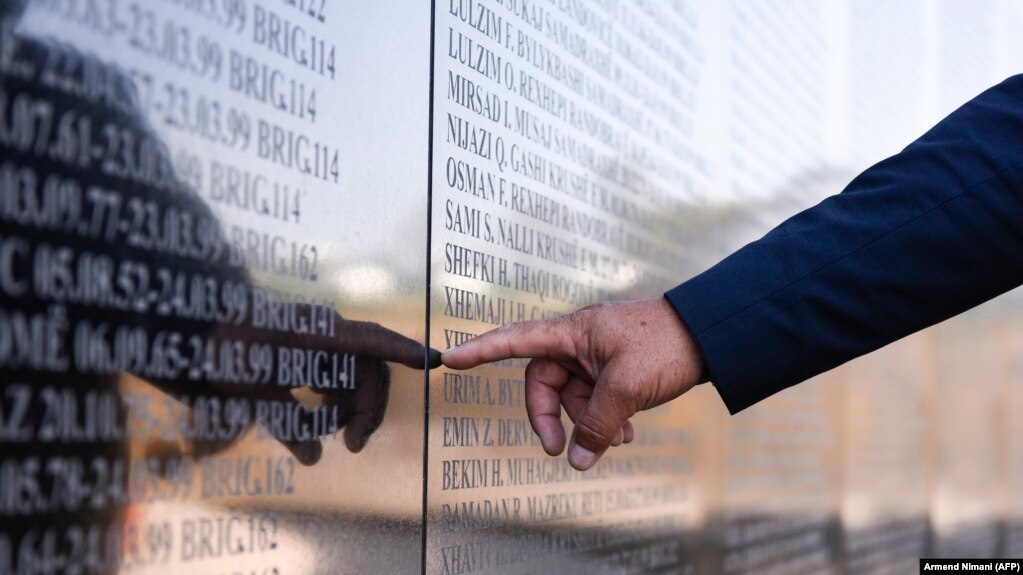 Memorijal sa imenima žrtava u kosovskom selu Marina