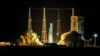 Photo released by Iranian news agencies show Iran's satellite launch which ended in failure.