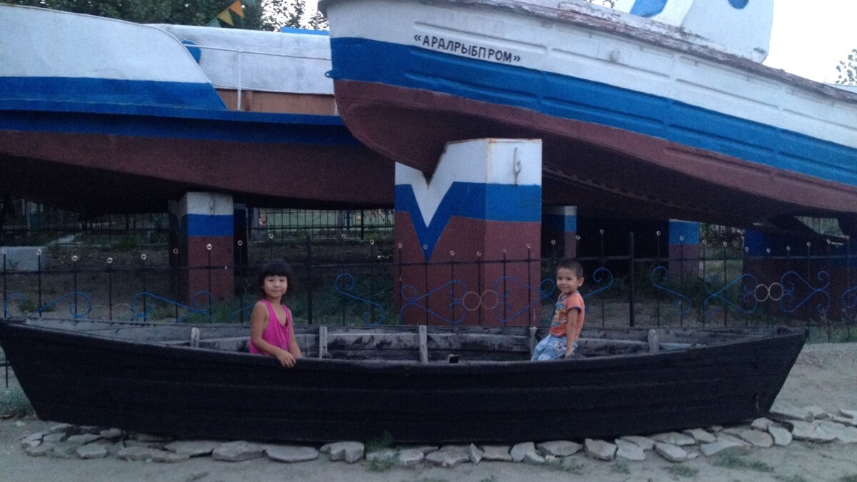 Аральское море сегодня