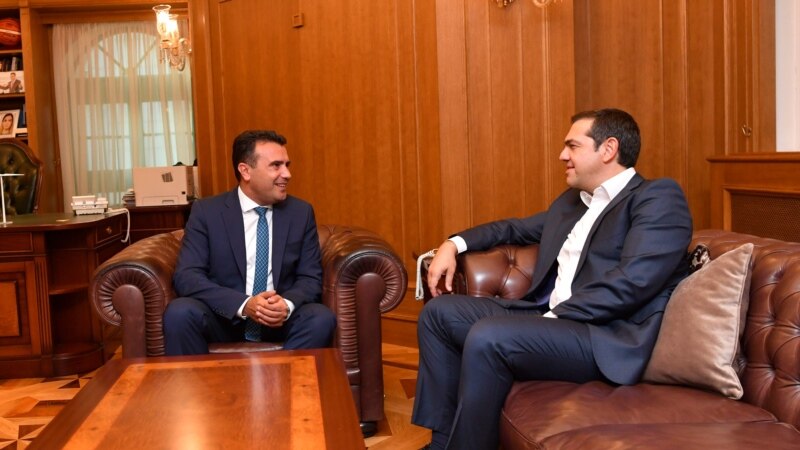 Средба на Заев и Ципрас во Владата  