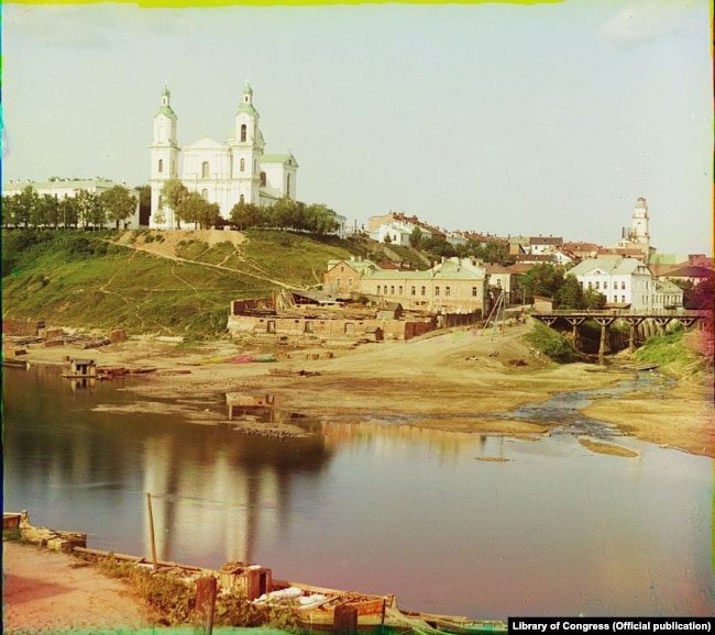 Сяргей Пракудзін-Горскі. Віцебск