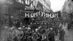 100 лет Октябрьской революции в Крыму
