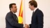 With Name Change Out Of The Way, Macedonia Looks To Start EU Talks Soon