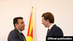 Архивска фотографија- Премиерот Зоран Заев и австрискиот канцелар Себастијан Курц