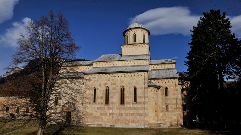 Ustavni sud Kosova: Odluka o manastiru Visoki Dečani još nije sprovedena