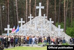 21 травня 2017 року, Биківня. Офіційне вшанування пам’яті жертв репресій