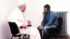 پاپ و محمد علی آگجا در سال ۱۹۸۳، زمانی که وی در زندان بود، به طور خصوصی با یکدیگر گفت‌وگو کردند.