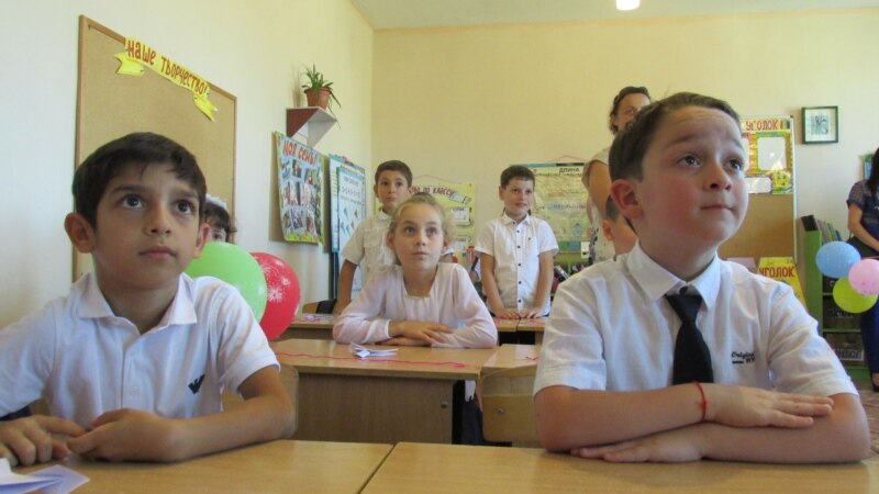 Партия новых учебников для абхазских школ поступила в Минобразования