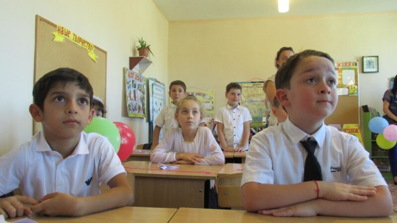 Учебный год в Абхазии начнется 1 сентября, но не для всех