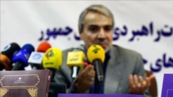 محمد باقر نوبخت، معاون برنامه‌ریزی و نظارت راهبردی رئیس جمهوری ایران