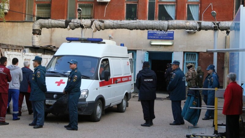 В больницах Крыма находятся 25 пострадавших в результате инцидента в Керченском колледже – Минздрав