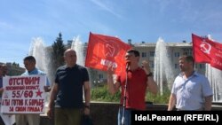 Митингта Артем Прокофьев чыгыш ясый