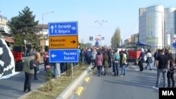 Архива - Протест во Струмица против отворање на рудникот Иовица-Штука. 10.11.2018.