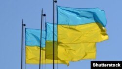 Ukrayna bayraqları